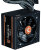 ���� ������� Zalman GigaMax III 650W ZM650-GV3