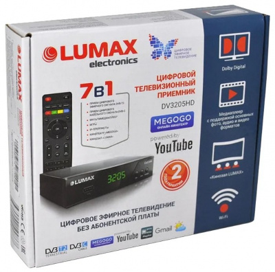 - Lumax DV3205HD
