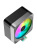 ����� Ocypus Delta A40 EX BK ARGB (200W, 4-pin PWM, 157mm, Al/Cu, 4x6mm, ARGB, 1x120mm, 60CFM, 31dBA, 1600RPM, S: 1851/1700/1200/115X, AM5/AM4, black)