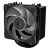 ����� ��� ���������� Arctic Freezer 36-S A-RGB Black (ACFRE00198A)