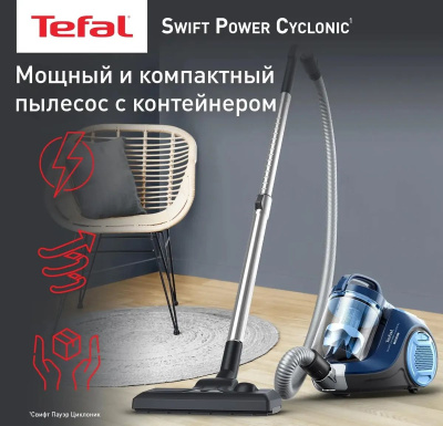 ������� Tefal TW2971EA 2100�� �����/������