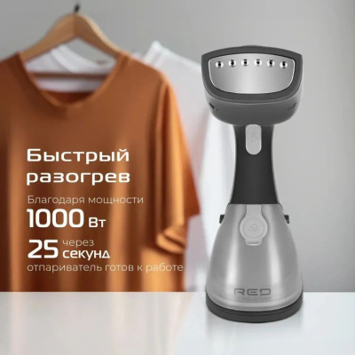 ������������ ������ Red Solution HS760 1000�� �����/������