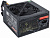   700W ExeGate XP700