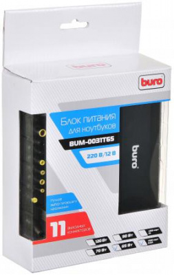     Buro BUM-0031T65 +  11  65 