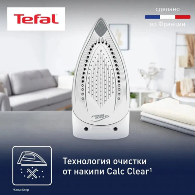 ������������� Tefal Express Optimal SV4110E0 2200�� �����/�����
