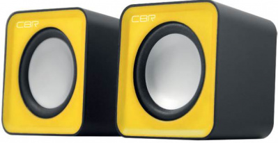  CBR CMS-90 Yellow