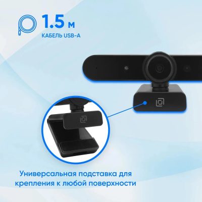 ������ Web ����� OK-C031FH ������ 2Mpix (1920x1080) USB2.0 � ����������