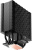 Кулер для процессора PcCooler RZ400 V2 BK Soc-AM5/AM4/1151/1200/1700 черный Ret (RZ400V2-BKNWNX-GL) Кулер для процессора PcCooler RZ400 V2 BK Soc-AM5/AM4/1151/1200/1700 черный Ret (RZ400V2-BKNWNX-GL)
