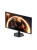 ������� AOC 27G50Z 27", 16:9, IPS, FHD, 0.3ms, 300cd, 260Hz, HDMI, DP