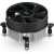 Кулер DEEPCOOL THETA 21 PWM 1700 LGA1700 (TDP 95W, PWM, FAN 92mm) Color BOX Кулер DEEPCOOL THETA 21 PWM 1700 LGA1700 (TDP 95W, PWM, FAN 92mm) Color BOX