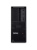 ��������� ���� Lenovo ThinkStation P3 Tower Gen 2, Intel Core Ultra 7 265/32 �� DDR5/1024 �� SSD/Intel Graphics/Windows 11 Pro, ������ (30HSA129CW)