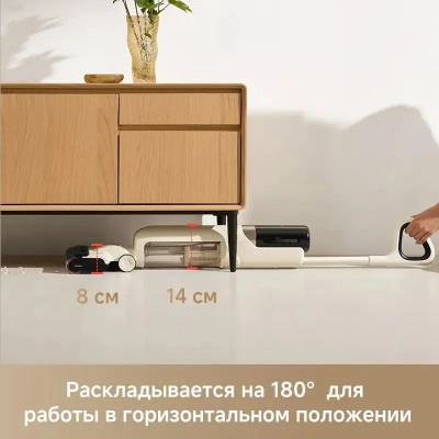 ������� ������ Dreame Trouver K30 300�� �����