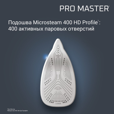 ���� Rowenta DW8221D1 2800�� �����