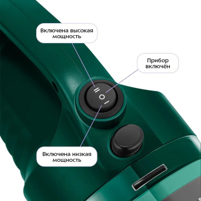������� ������ Kitfort ��-5364 80�� �������/������