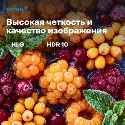 ��������� LED Vitek 32" VT-32FBS301 FHD 60Hz ������.�� WiFi Smart TV ������