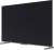Телевизор Skyworth QLED 65" 65Q75G Google TV Frameless 4K Ultra HD 120Hz Smart TV черный/серый Телевизор Skyworth QLED 65" 65Q75G Google TV Frameless 4K Ultra HD 120Hz Smart TV черный/серый