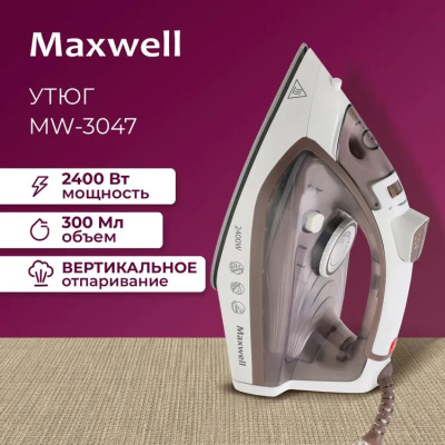 ���� Maxwell MW-3047 BN 2400�� �����/���������� (3047-MW-02)