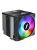 Кулер 1STPLAYER CRYO CY12L-D Black / 6HPx6mm, dual tower, 2x120mm ARGB fans, 750-1900 RPM, 57.6 CFM, 38.2 dBA / CY12L-D-BK Кулер 1STPLAYER CRYO CY12L-D Black / 6HPx6mm, dual tower, 2x120mm ARGB fans, 750-1900 RPM, 57.6 CFM, 38.2 dBA / CY12L-D-BK