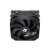 ����� ��� ���������� Thermalright Assassin King 120 MINI (AK120-MINI-V2), SAM4, s1200, s1700, AM5, s115X PWM