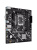 ����������� ����� ASUS PRIME H810M-K, LGA1851, B810, 2*DDR5, 4*SATA, 1*M.2, 2*USB 3.2, 4*USB 2.0, 1*PCIx16, 1*PCIx1, HDMI+VGA, mATX; 90MB1N10-M0EAY0