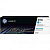  CF411X HP 410X  LaserJet M452/477 Cyan   5K