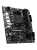 ����������� ����� MSI PRO B550M-P WIFI6E B550, AM4, 4*DDR4, 1*PCIEx16, 2*PCIEx1, 2*M.2, 1*TypeC, 6*USB3.2Gen1, 6*USB2.0, 4*SATA3.0, 1G, VGA, DP, HDMI, ATX, RTL