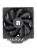 ����� ��� ���������� Thermalright Peerless Assassin 120 SE Extrem (4-pin PWM, 154mm, Al/Cu, 6x6mm, 2x120mm, 82CFM, 29.6dBA, 1850RPM, S: 1851, 1700, 1200, 115X, AM5, AM4, black, silver)