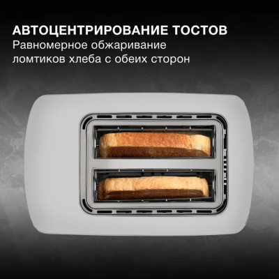 ������ Hyundai HYT-2302 800�� ������/�����������