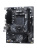 ����������� ����� Maxsun MS-Challenger A520M A520, AM4, 2xDDR4, 1*PCIEx16, 1*PCIEx1, 1*M.2, 4*USB3.2Gen1, 6*USB2.0, 3*SATA3.0, 1G, VGA, HDMI, M-ATX, RTL