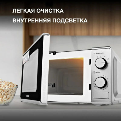 ������������� ���� Hyundai HYM-M2042 20�. 700�� �����������