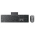 ���������� + ���� Lenovo 700 Modern ����:����� ����:����� USB ������������ BT (GX31S04977)