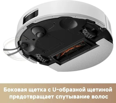 �������-����� Trouver E20s Pro Plus �����