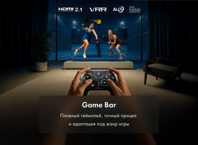 ��������� Haier 75" M7 4K Ultra HD, Smart TV, Android TV, ������ (DH1ZX8E00RU)