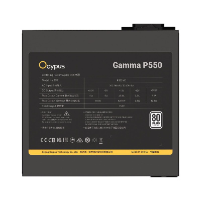 ���� ������� �� Ocypus Gamma P550 550W Gamma-P550-W1HDBK024X-EU
