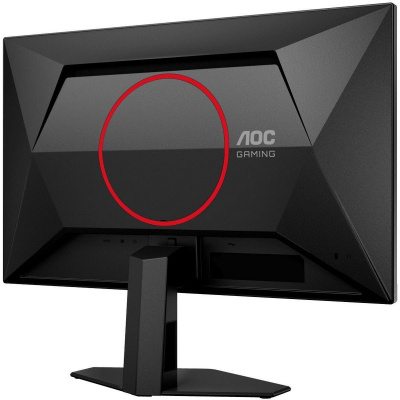 ������� 23.8" AOC Q24G4E IPS, 2560x1440, 180Hz, Black