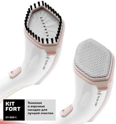 ������������ Kitfort ��-929-1, ����-����������