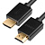 Кабель HDMI 1.4 GREENCONNECT GCR-HM410-1.5m  30/30 AWG, позолоченные контакты, FullHD, Ethernet 10.2 Гбит/с, 3D, 4Kx2K, экран