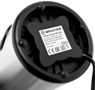 ��������� BRAYER BR1184, ����������� (9120099330138)