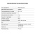 ��������� Starwind SHV1020 2000�� �����
