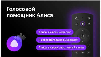 ��������� LED BBK 32" 32LEX-7233/TS2C (B) ������.�� ������ HD 50Hz WiFi Smart TV (RUS)