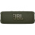  JBL Flip 6 green