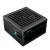 Блок питания Deepcool 650Вт R-PF650D-HA0B-EU PF650 650w, 80 Plus Блок питания Deepcool 650Вт R-PF650D-HA0B-EU PF650 650w, 80 Plus