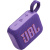 Портативная колонка JBL GO 4 фиолетовый 1.0 BT 850mAh (JBLGO4PUR) Портативная колонка JBL GO 4 фиолетовый 1.0 BT 850mAh (JBLGO4PUR)