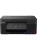 ��� �������� Canon PIXMA G2470 (A4, �������/�����/������, 4800�1200dpi, �� 11��/6��.ppm, ����, USB) (5804C009)