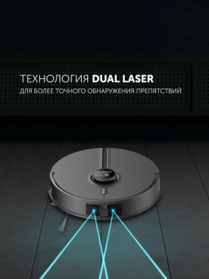 �������-����� Polaris IQ Home PVCR 5005 70�� ������