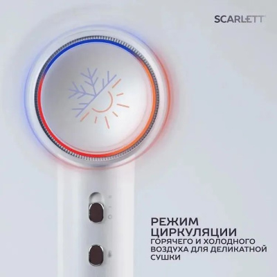 ��� Scarlett SC-HD70I42 1600�� �����