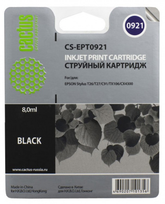 �������� �������� Cactus CS-EPT0921 ������ ��� Epson Stylus C91/CX4300/T26/T27/TX106/TX109/TX117/TX1