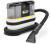������ ������� Karcher SE 2 Spot, 450��, �����/������ (1.081-410.0)