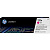  HP 131A (CF213A)  LaserJet Pro 200 MFP M276n ()
