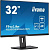 Iiyama 31.5" XUB3293UHSN-B5  IPS LED